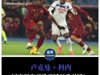 九游会体育官网 -关于新奥尔良鹈鹕迎西甲关键赛，今晚外线爆发，球迷炸锅，轮换策略成焦点的信息