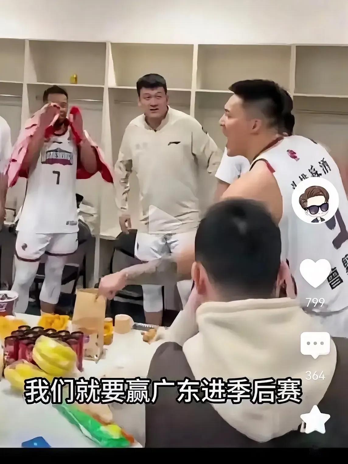 形容乒乓球赛场面 -九游会官网入口