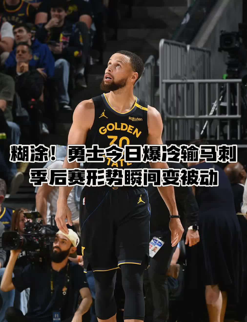 NBA总决赛倒计时，里昂今晚篮板制胜，细节引发关注，更衣室稳定，训练强度明显提升的简单介绍-九游会官方